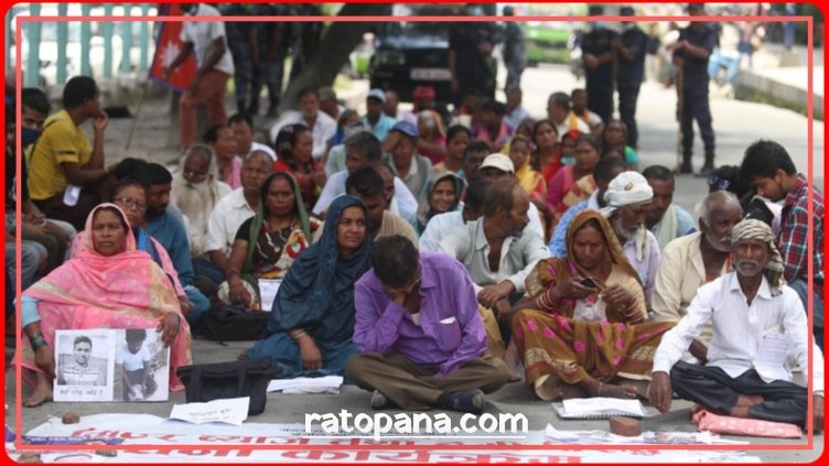 मिटरब्याजीहरूलाई कारबाहीको माग राख्दै माइतीघर मण्डलामा धर्ना