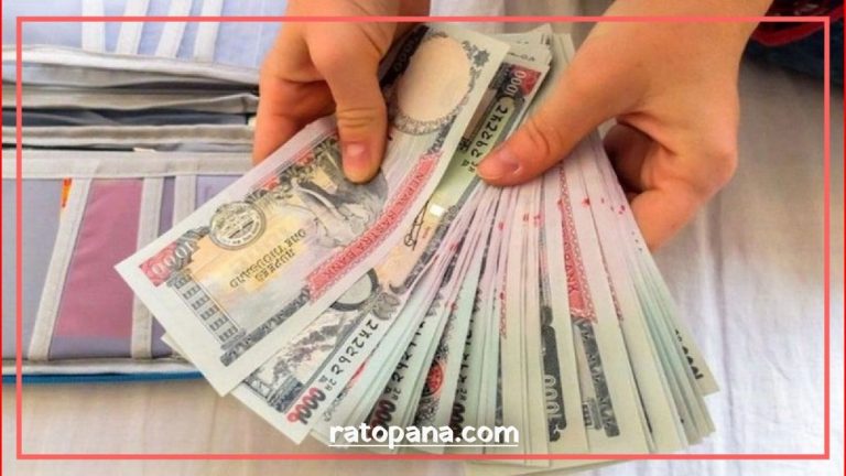 सहकारी संस्थाका सदस्य बचतकर्ताले एकपटकमा ५ प्रतिशत मात्रै रकम निकाल्न पाउने