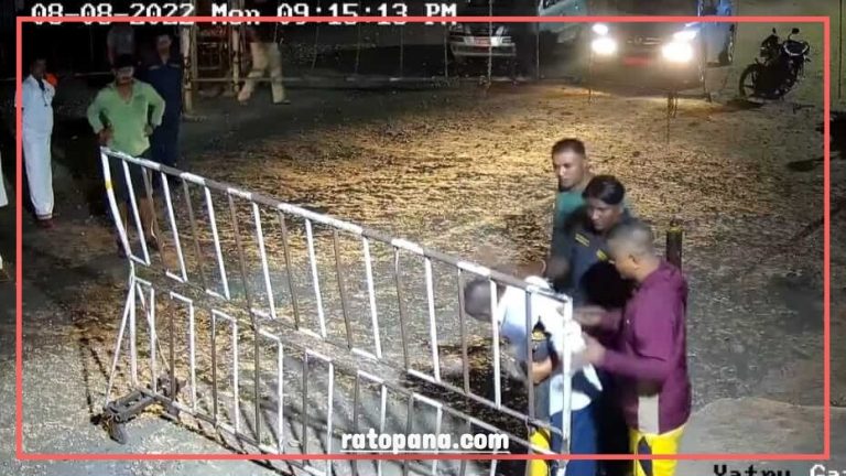 प्रहरीबाटै भन्सार कार्यालयका एक कर्मचारी कुटिए