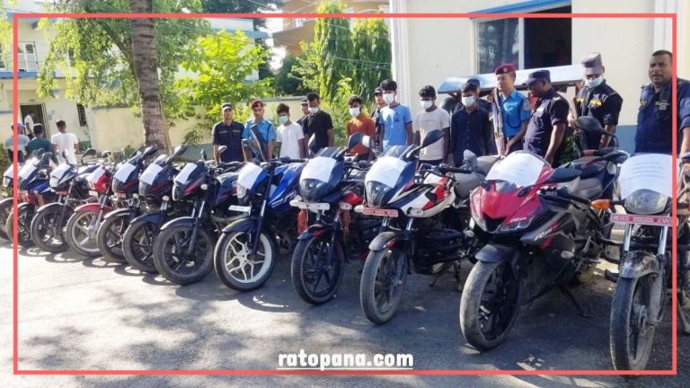१२ वटा मोटरसाइकल सहित चोर गिरोहका ६ जना पक्राउ