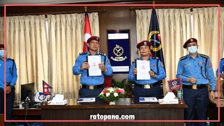 कार्यसम्पादन करार सम्झौता महत्वपूर्ण : प्रहरी महानिरीक्षक सिंह