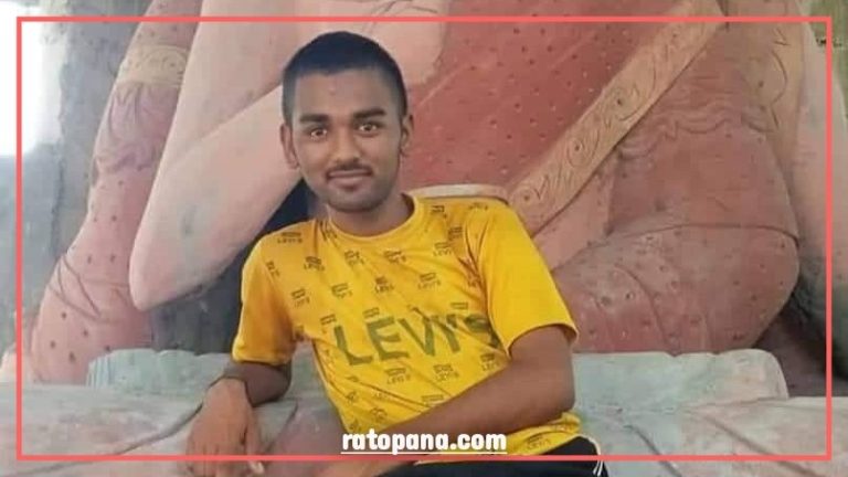 प्रेम सम्बन्धको आशङ्कामा १५ वर्षीय ठाकुरको बीभत्स हत्या