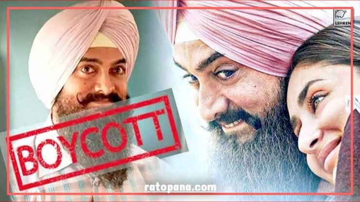 ‘लाल सिंह चड्ढा’को कमजोर ओपनिङको सन्देश