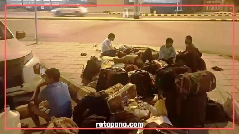 साउदीमा अलपत्र १६ नेपाली भोकभोकै सडकमा (सूचिसहित)