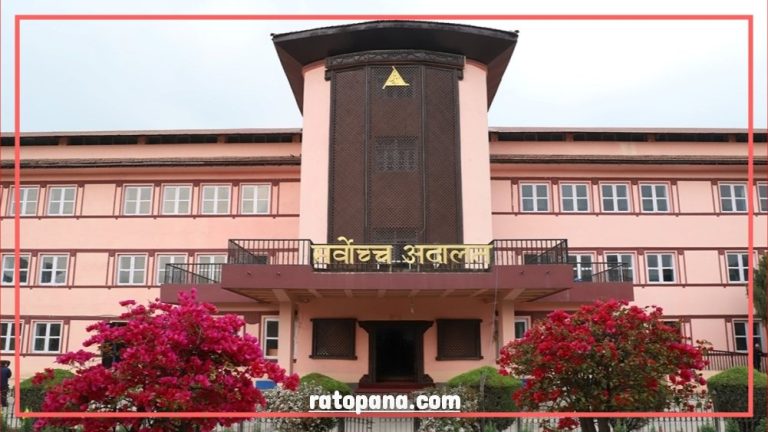 भ्रष्टाचार मुद्दामा रोकिएको मुद्दा अब सुनुवाइ हुने