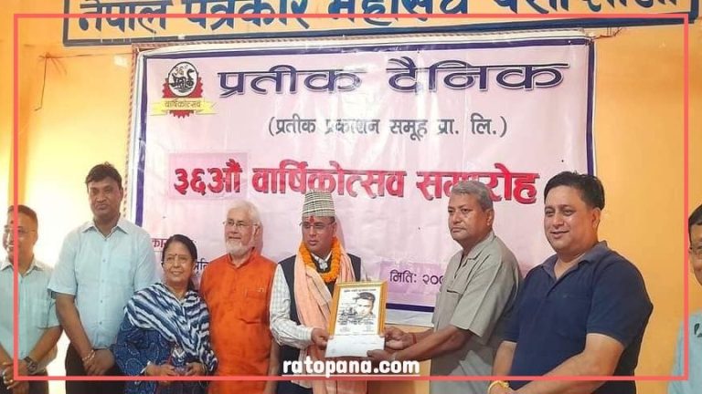 सुवोध स्मृति पुरस्कारबाट देवकोटा पुरस्कृत