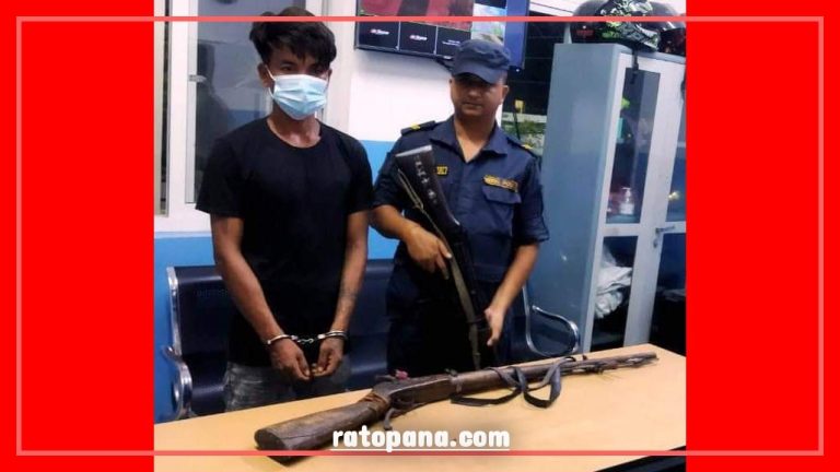 भरुवा बन्दुकसहित एक जना पक्राउ