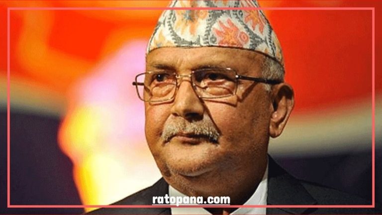 आगामी निर्वाचन एमालेका लागि चुनौतीपूर्ण, बहुमत पार्टीकै पक्षमा आउने ब्रिफिङ