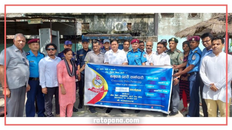 महिला कैदीबन्दीका लागि चिसो खानेपानी मेसिन जडान