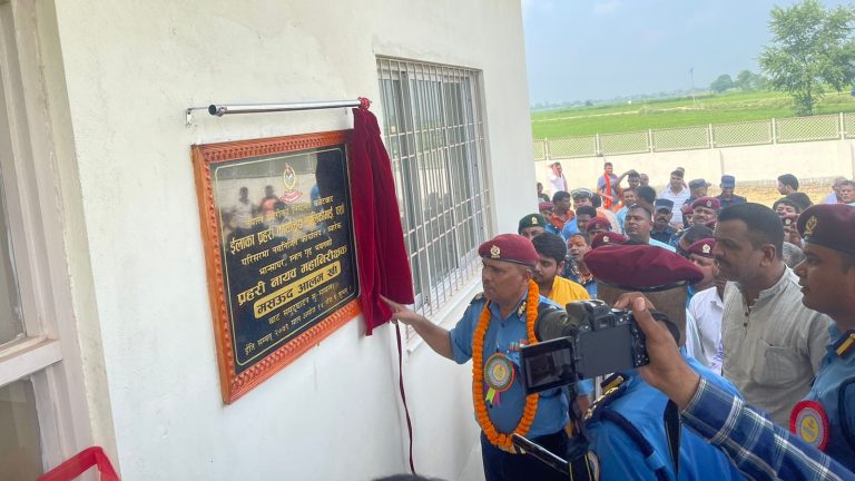 ईलाका प्रहरी कार्यालय कालिकामाई पर्साको कार्यालय भवनको उद्घाटन कार्यक्रम सम्पन्न