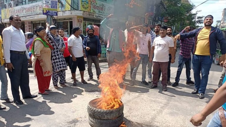 राष्ट्रपतिले नागरिकता विधेयक प्रमाणीकरण नगरेको विरोधमा जसपा सडक आन्दोलनमा उत्रियो