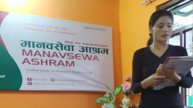 निशुल्क उपल्ध भएकाे १८ काेठे सुविधा सम्पन्न भवनमा मानव सेवा आश्रम सारिदै