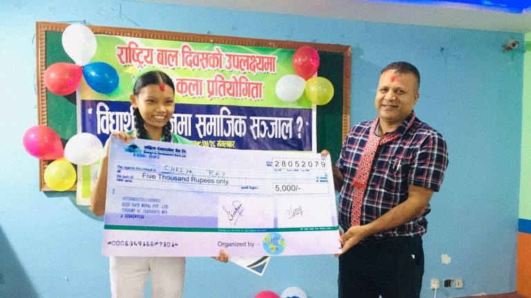 अन्तरविद्यालय वक्तृत्वकला प्रतियोगिता सम्पन्न, प्रथम हुने छात्रालाइ ५ हजार नगर पुरस्कार
