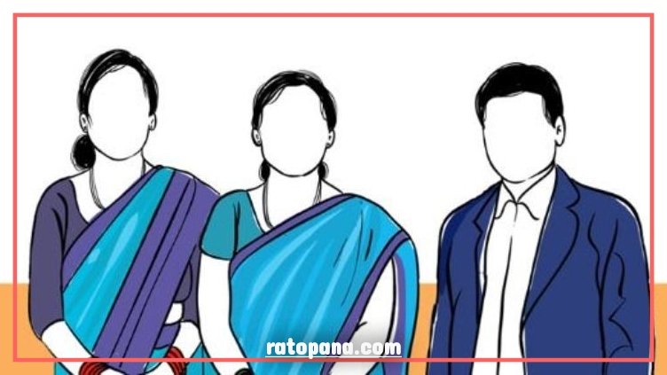 संघीय निजामती ऐन अब नयाँ संसदबाट