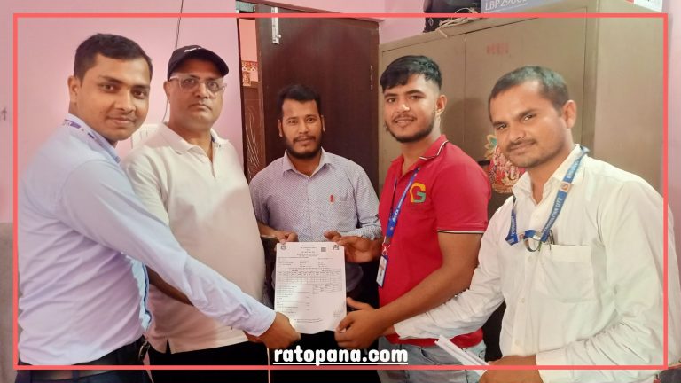 वीरगञ्ज महानगरका वडा प्रविधिमैत्री बन्दै, वडा नं. २४ को सम्पत्ति कर वडामै भुक्तानी