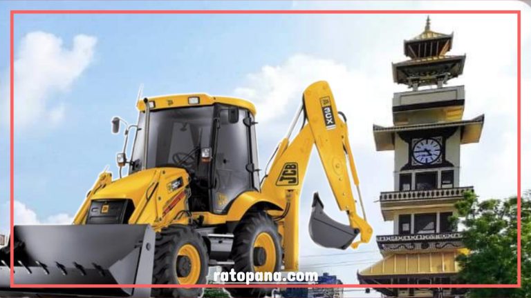 वीरगन्ज : सडक अतिक्रमण गरि बनाइएको भौतिक संरचना ह्टाउन निर्देशन