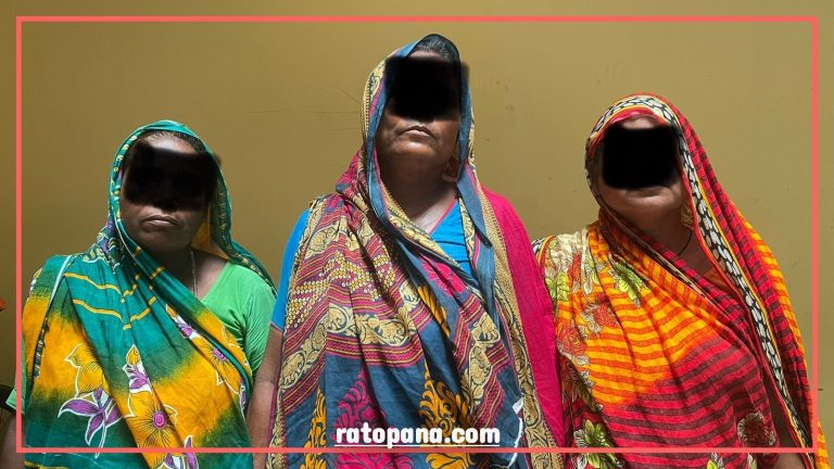 बच्चा चोर्न आएको आशंकामा तीन  महिलालाइ स्थानीयले नियन्त्रणमा लिएर प्रहरीमा बुझाए