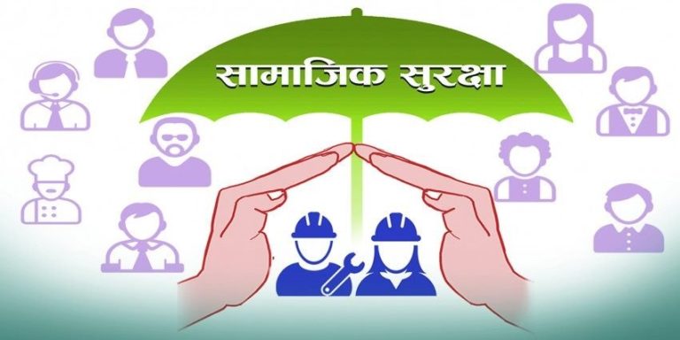 ५ सय श्रमिकलाई ९ करोड ५० लाख रुपैयाँ भुक्तानी