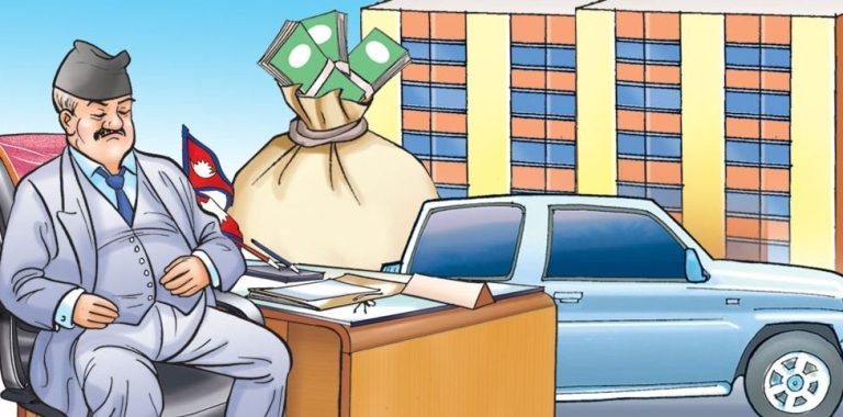 प्रधानमन्त्री-मन्त्रीको सम्पत्ति अझै सार्वजनिक भएन