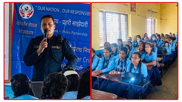 प्रहरी निरीक्षक मल्ल लागूऔषध तथा साइबर अपराध सम्बन्धि जनचेतना फैलाउदै