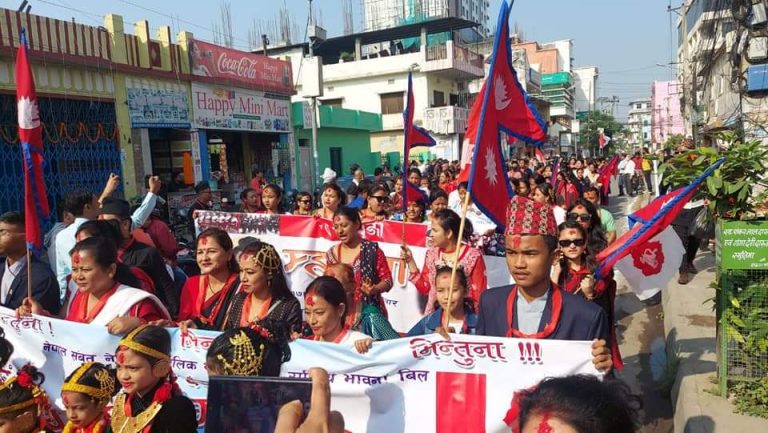 बीरगन्जमा पनि मनाइयो नेपाल सम्बत र म्ह पूजा