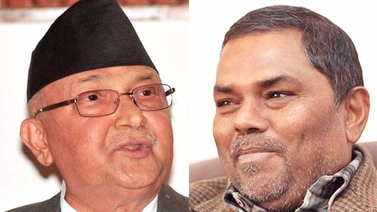 मधेस सरकार बनाउने लोभमा नेकपा एमालेसँग चुनावी तालमेल