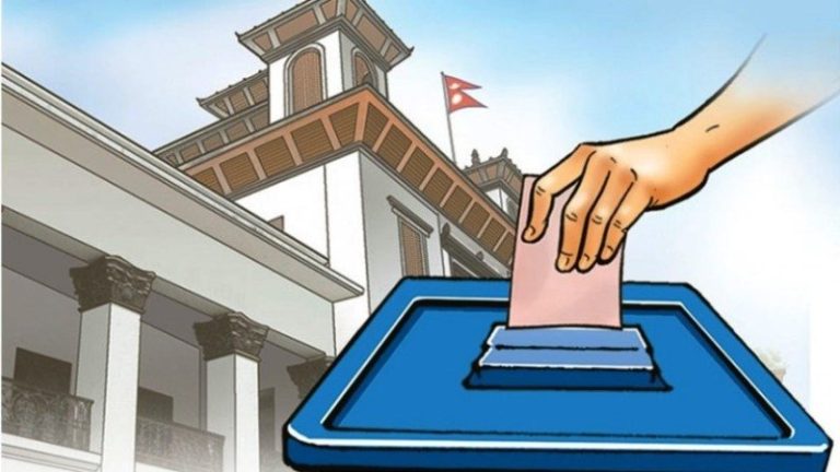 मतदान केन्द्रमा क्यामरा, मोबाइल र अन्य निषेधित वस्तु लैजान रोक