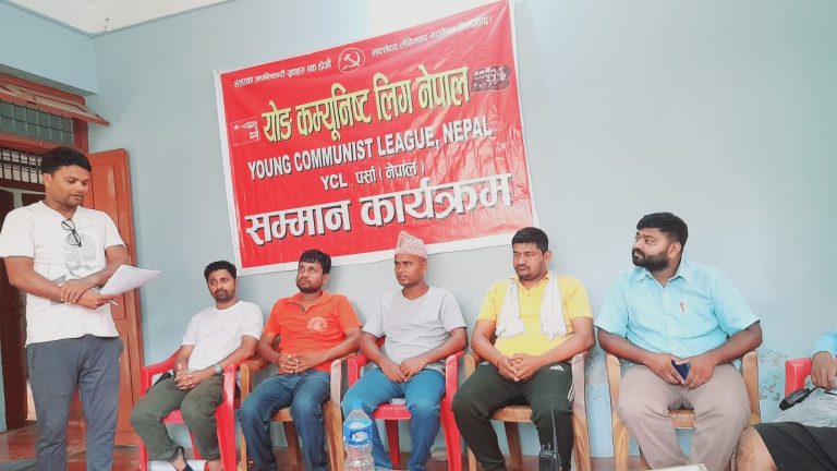 वाइसीएलद्वारा पैदल यात्री शेख मुन्ना सम्मानित