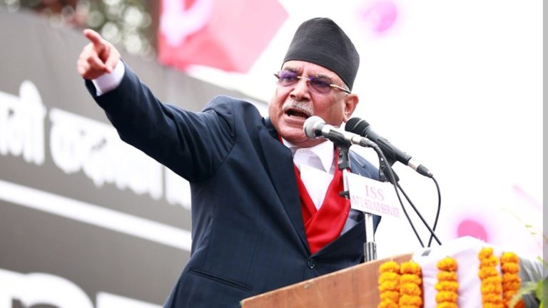 हामीले नजिते देश दुर्घटनामा पर्छ : प्रचण्ड