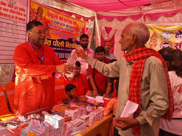 सोनार समाज र युवा अभियानको संयुक्त आयोजनामा नि:शुल्क स्वास्थ्य शिविर आयोजना