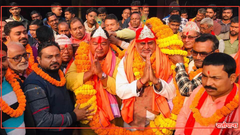 नेतालाई चाँदीको मुकुट लगाएर सम्मान गर्ने चलन पर्साबाट बारा तिर पनि सर्यो