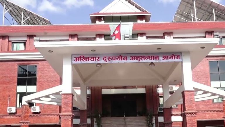 नहर निर्माणमा भ्रष्टाचार गरेको भन्दै कर्मचारीहरु विरुद्ध मुद्दा दायर
