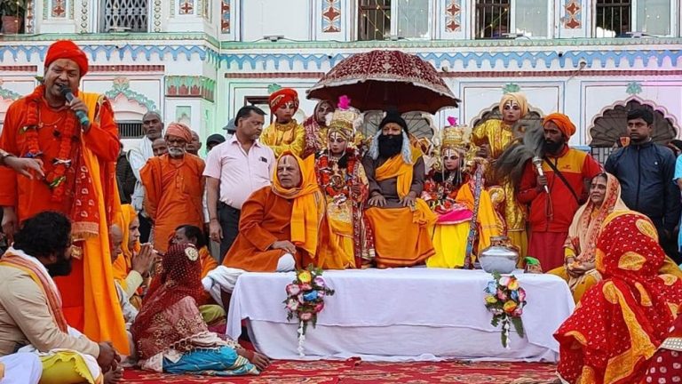 भोलि मधेस प्रदेशमा सार्वजनिक विदा