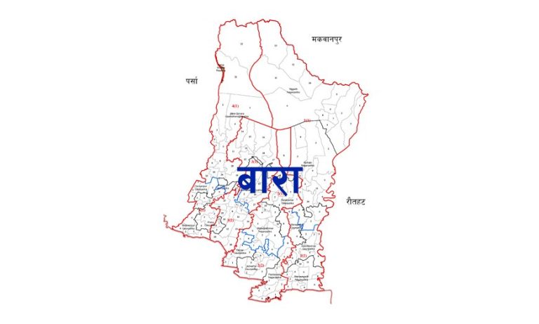 बारा जिल्लामा मदिराजन्य पदार्थ बिक्री वितरणमा रोक