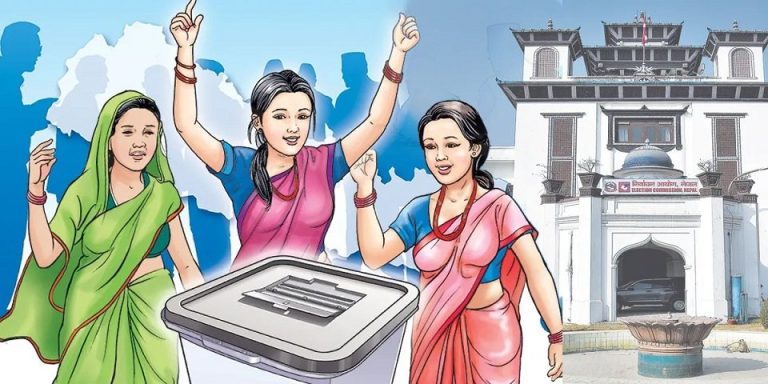 मतदानका लागि तीनदिन छुट्टयाउनुपर्ने बाध्यता हट्यो ।