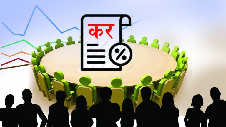 बढ्दै छ कर सहभागिता