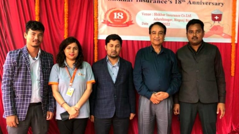 शिखर इन्स्योरेन्सले रक्तदान कार्यक्रम आयोजना गरि १८ औं वाषिर्कोत्सव मनायो