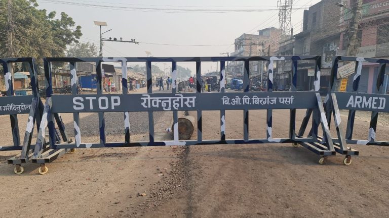 भारत र चीनसँगको सीमानाका बन्द