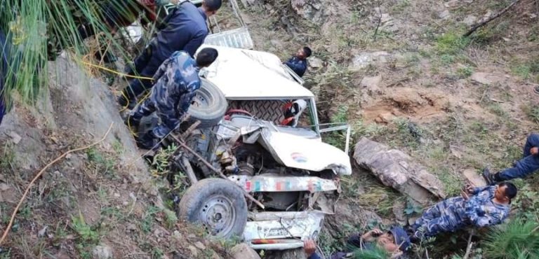 प्रहरी बोकेको जिप दुर्घटना हुँदा चारजनाको मृत्यु