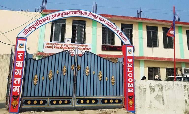 विवाद गरेको आरोपमा वडा नम्बर ६ र ७ का अध्यक्ष पक्राउ