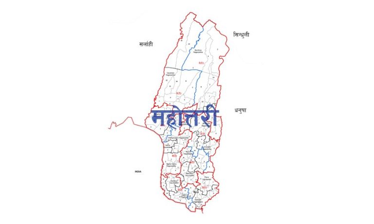 महोत्तरीमा निर्वाचनकाे तयारी पूरा