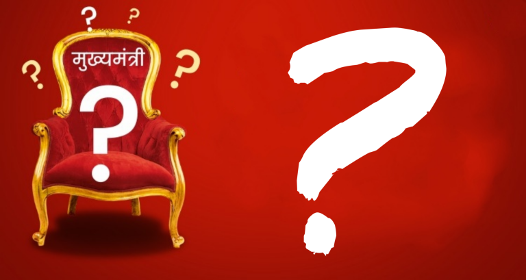 प्रदेशमा मुख्यमन्त्रीका लागि कसरत शुरु