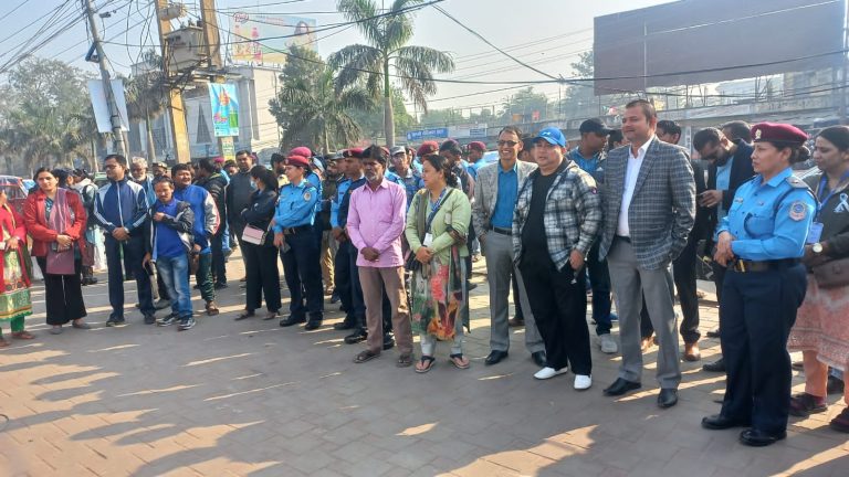 महिला हिंसा विरुद्ध घण्टाघरमा सडक नाटक प्रदर्शन