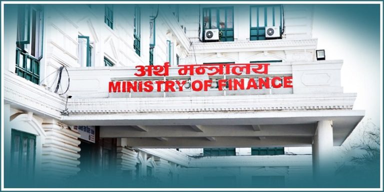 अर्थ मन्त्रालयमा ३० उपसचिवको सरुवा, भन्सारदेखि प्रदेश कार्यालयसम्म पदस्थापन