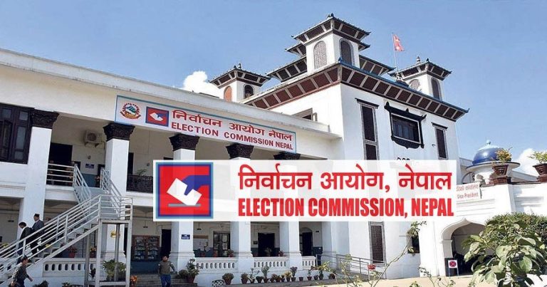 निर्वाचन आयोगले गर्यो समानुपातिक सिट बाँडफाँड कानुनमा हेरफेर