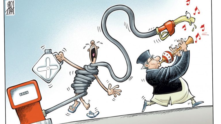 निगमलाई एक महिनामा एक अर्ब १७ करोड नाफा