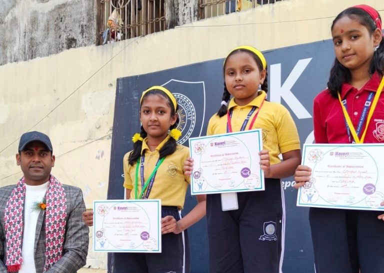 नेपाल कावेरी एकेडमीमा वार्षिक खेलकुद प्रतियोगिता सम्पन्न