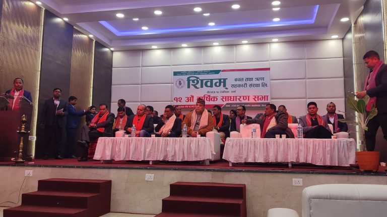 सहकारीमा आर्थिक पारदर्शीता जरुरी छ : मेयर सिंह