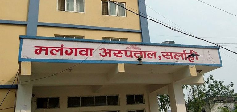 अस्पतालको शौचालयमा बच्चा जन्माएर आमा फरार