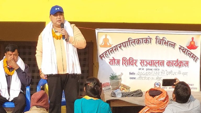 वीरगञ्ज महानगरको आयोजनामा योग शिविर सुरु